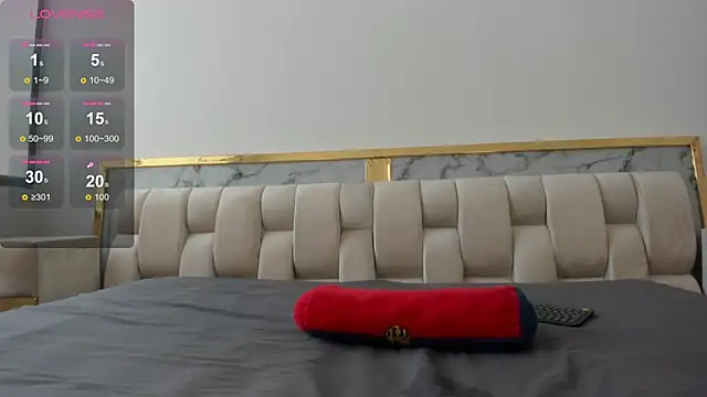 Snapshot of Hanna_lens chatting on December 1, 2025, 4:30 pm Hanna lens online show from December 1, 2025, 4:30 pm