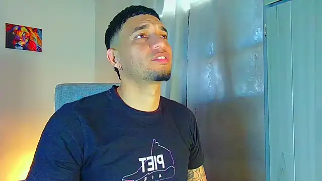 Jeff Kent2 online show from December 19, 2025, 2:08 pm