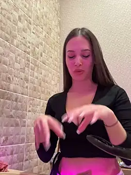 Snapshot of EricaWalls chatting on February 21, 2025, 7:54 pm EricaWalls online show from February 21, 2025, 7:54 pm