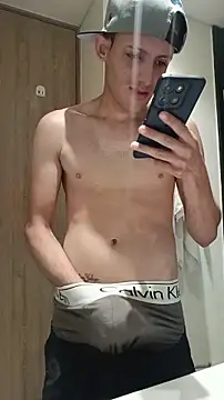 Duvan Martinez23 online show from April 6, 2026, 4:46 am