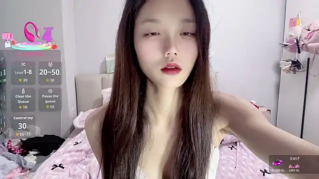 Snapshot of Puff-521 chatting on November 30, 2025, 1:28 am Puff-521 online show from November 30, 2025, 1:28 am