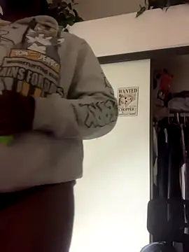 Snapshot of HBYAM chatting on December 15, 2025, 11:49 am HBYAM online show from December 15, 2025, 11:49 am