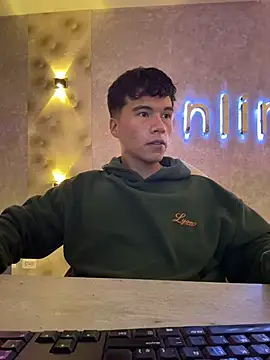 Snapshot of Logan_smith1 chatting on December 20, 2025, 5:10 am Logan smith1 online show from December 20, 2025, 5:10 am