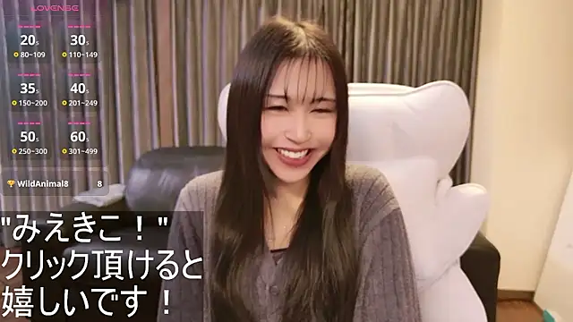 -satomi-jp online show from October 27, 2025, 12:50 pm