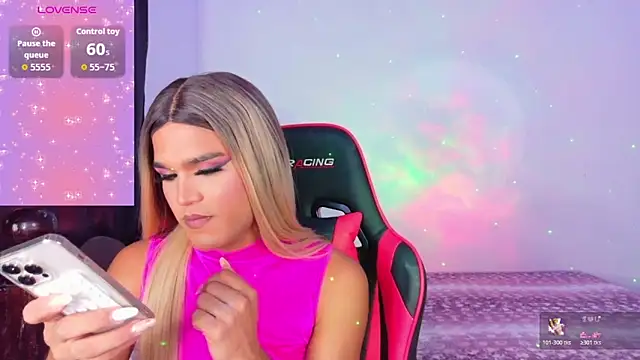 Snapshot of AllisonsweetZ chatting on December 3, 2025, 2:16 pm AllisonsweetZ online show from December 3, 2025, 2:16 pm