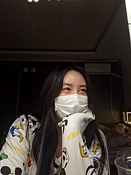 Snapshot of 2hyun chatting on March 21, 2025, 7:02 pm 2hyun online show from March 21, 2025, 7:02 pm