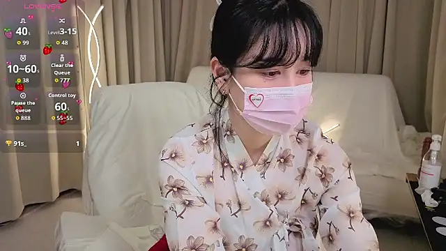 Snapshot of 2hyun chatting on October 6, 2025, 2:07 pm 2hyun online show from October 6, 2025, 2:07 pm