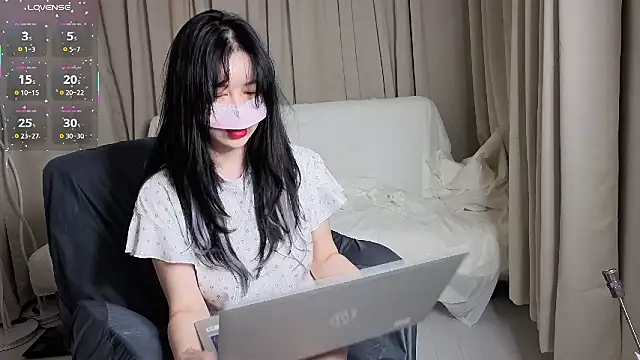 Snapshot of 2hyun chatting on September 23, 2025, 4:47 pm 2hyun online show from September 23, 2025, 4:47 pm