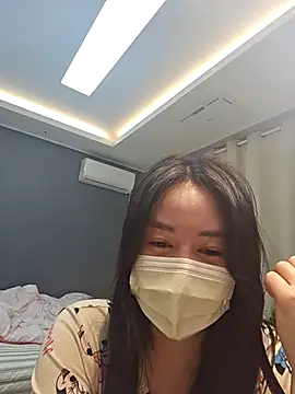 Snapshot of 2hyun chatting on March 5, 2025, 2:45 pm 2hyun online show from March 5, 2025, 2:45 pm