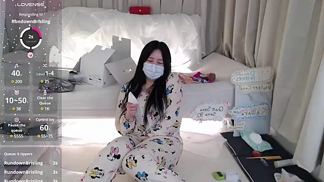 Snapshot of 2hyun chatting on March 11, 2025, 2:18 pm 2hyun online show from March 11, 2025, 2:18 pm