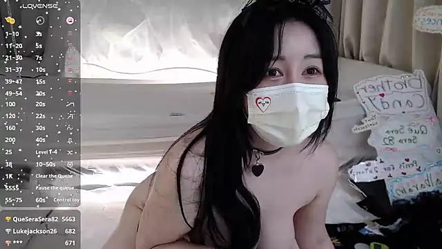 Snapshot of 2hyun chatting on March 14, 2025, 2:19 pm 2hyun online show from March 14, 2025, 2:19 pm