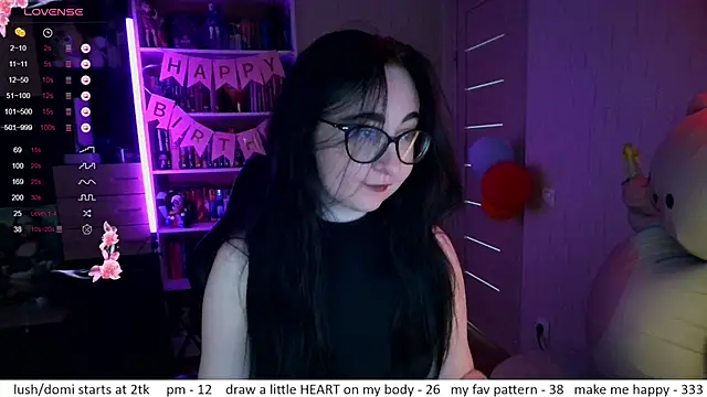 Snapshot of el_sweety chatting on July 6, 2026, 1:29 pm el sweety online show from July 6, 2026, 1:29 pm