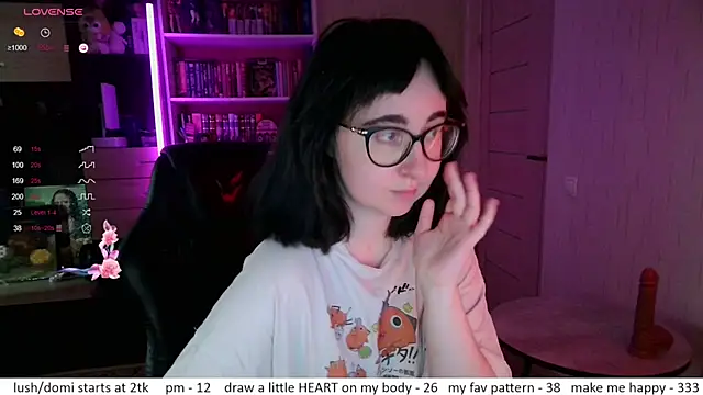 Snapshot of el_sweety chatting on July 20, 2026, 2:30 pm el sweety online show from July 20, 2026, 2:30 pm