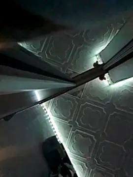 Rowena Vonnie online show from December 5, 2025, 5:39 am