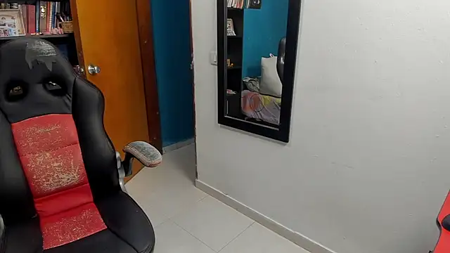 peanut tangerine online show from December 16, 2025, 11:53 pm