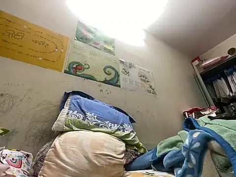 SammyChocolateIndian online show from January 31, 2025, 5:10 pm