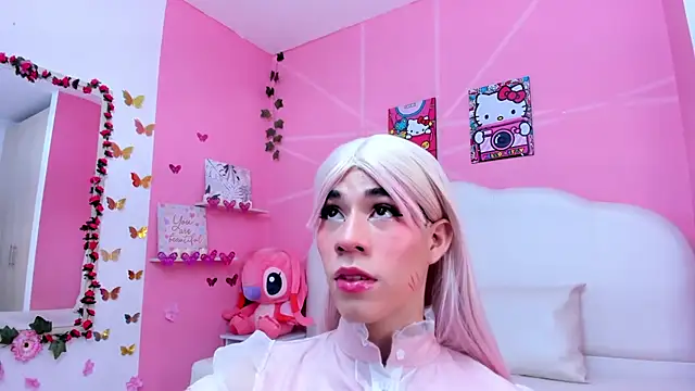 DaripQueen online show from March 1, 2025, 2:44 pm