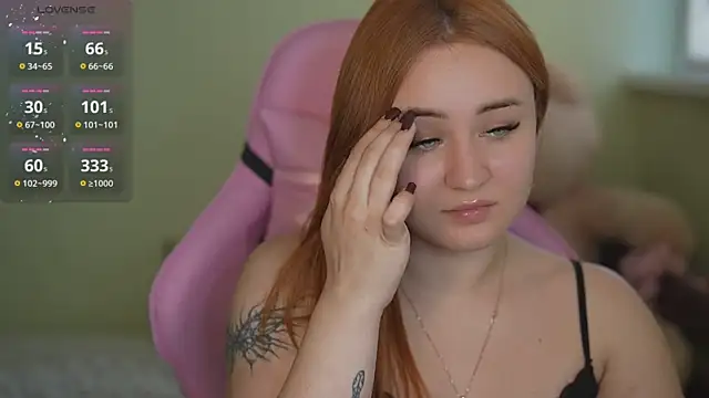 LovelyBell online show from November 5, 2025, 10:07 am