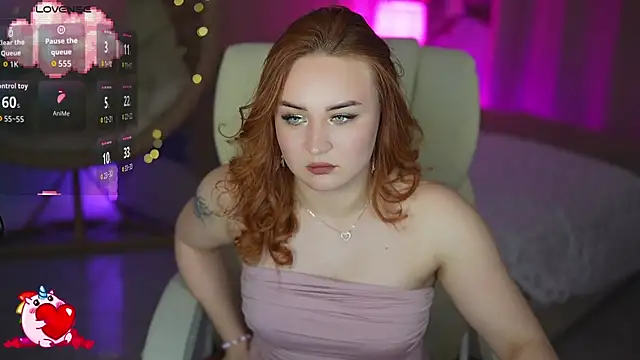 LovelyBell online show from March 20, 2026, 2:07 pm