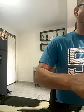 Snapshot of party2025 chatting on November 7, 2025, 3:16 pm party2025 online show from November 7, 2025, 3:16 pm