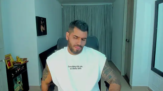 Snapshot of SamirHazard97 chatting on January 16, 2026, 2:59 am SamirHazard97 online show from January 16, 2026, 2:59 am