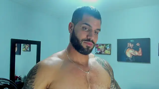 Snapshot of SamirHazard97 chatting on November 4, 2025, 7:50 pm SamirHazard97 online show from November 4, 2025, 7:50 pm