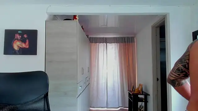 Snapshot of SamirHazard97 chatting on February 18, 2026, 8:05 pm SamirHazard97 online show from February 18, 2026, 8:05 pm