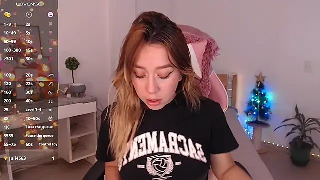 Dahlia  espresso online show from December 19, 2025, 8:11 pm