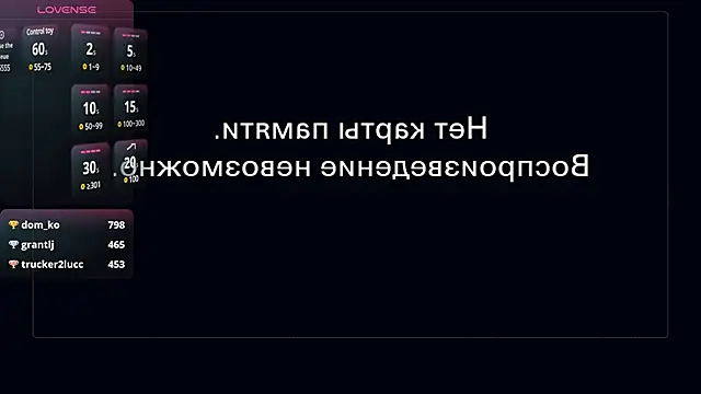 Snapshot of RandiAshv chatting on February 11, 2025, 11:20 am RandiAshv online show from February 11, 2025, 11:20 am