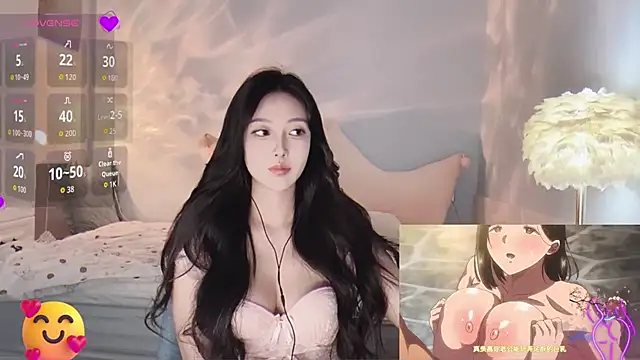 Snapshot of -Tilana- chatting on November 19, 2025, 2:17 pm -Tilana- online show from November 19, 2025, 2:17 pm