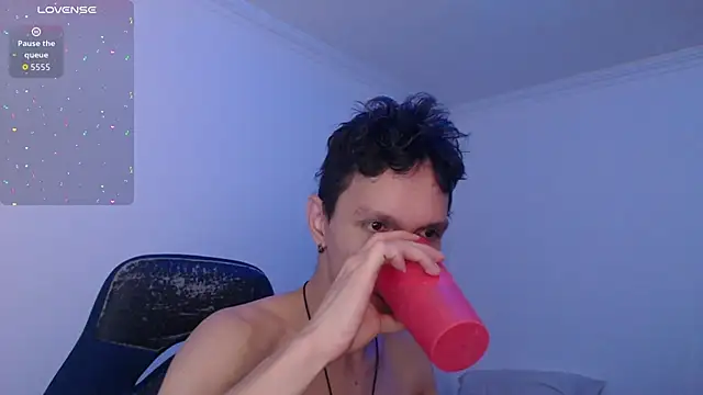 Snapshot of bryamado69 chatting on December 15, 2025, 6:14 pm bryamado69 online show from December 15, 2025, 6:14 pm