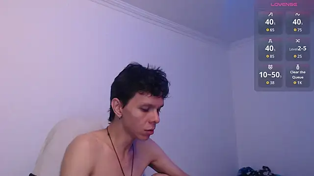 Snapshot of bryamado69 chatting on April 24, 2026, 4:58 am bryamado69 online show from April 24, 2026, 4:58 am