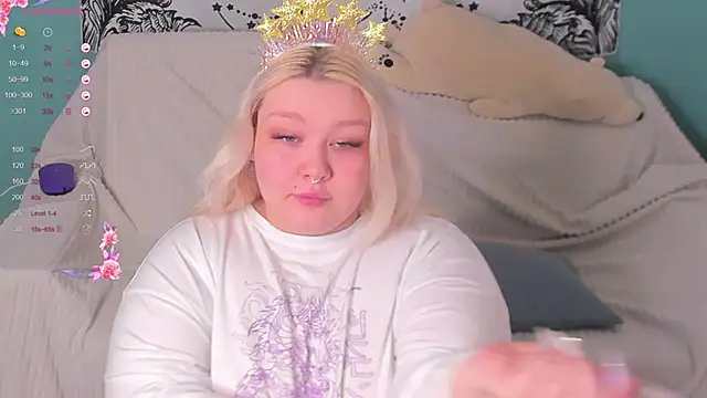 Snapshot of LilyBelll chatting on December 30, 2024, 7:21 pm LilyBelll online show from December 30, 2024, 7:21 pm