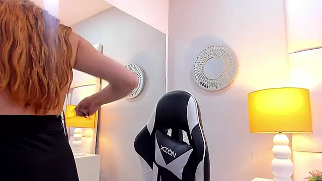 AmbarSantany online show from March 12, 2025, 8:09 pm