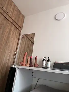 Snapshot of adahara19 chatting on December 2, 2025, 1:57 pm adahara19 online show from December 2, 2025, 1:57 pm