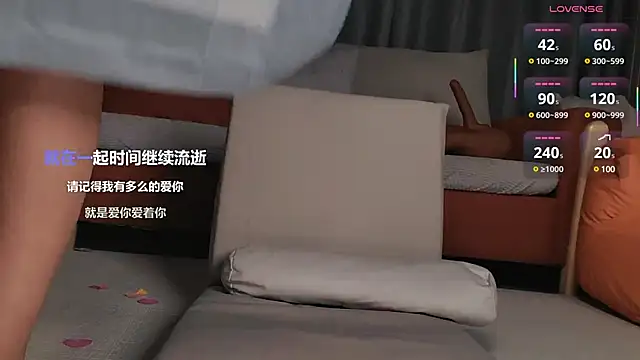 Snapshot of Youth3_ chatting on March 8, 2025, 3:35 pm Youth3  online show from March 8, 2025, 3:35 pm