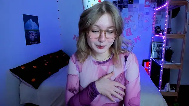 Snapshot of leazy_peazy chatting on December 17, 2025, 10:48 pm leazy peazy online show from December 17, 2025, 10:48 pm