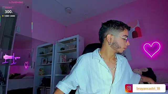 Snapshot of Ian_Castillo_ chatting on March 11, 2025, 11:23 am Ian Castillo online show from March 11, 2025, 11:23 am