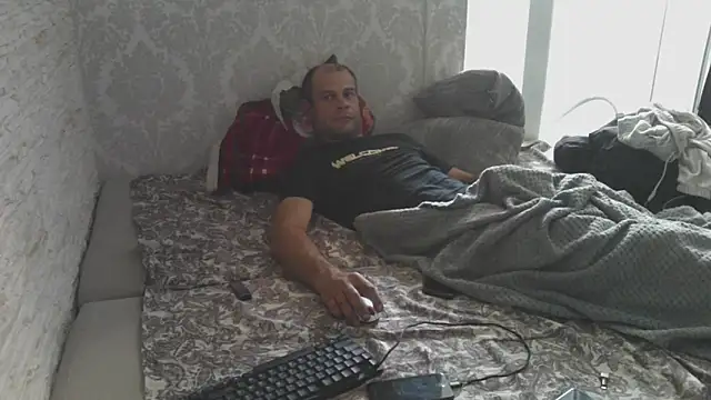 Zbochunec online show from May 10, 2026, 1:04 pm