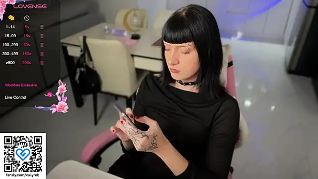 Snapshot of Vailyreb_ chatting on November 26, 2025, 2:28 pm Vailyreb online show from November 26, 2025, 2:28 pm