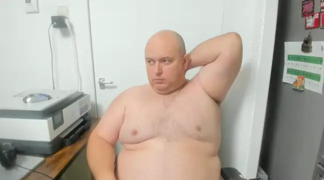 Snapshot of BigromeoXX chatting on December 12, 2024, 5:37 pm BigromeoXX online show from December 12, 2024, 5:37 pm