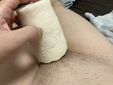 ugcsssss online show from January 25, 2025, 1:10 am