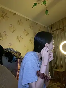 Snapshot of Starry_Siren chatting on March 6, 2025, 12:52 pm Starry Siren online show from March 6, 2025, 12:52 pm