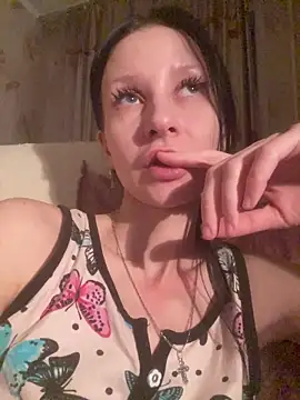 Starry Siren online show from April 2, 2026, 4:46 pm