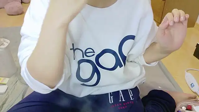  usya 2525 online show from November 26, 2025, 3:56 pm