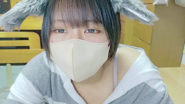  usya 2525 online show from March 20, 2025, 3:47 pm