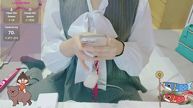  usya 2525 online show from April 23, 2026, 1:01 am