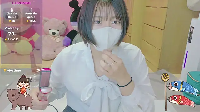  usya 2525 online show from April 20, 2026, 3:20 am