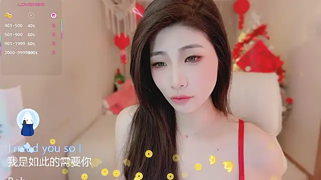 Vaidurya-Yolo online show from February 12, 2026, 2:39 pm