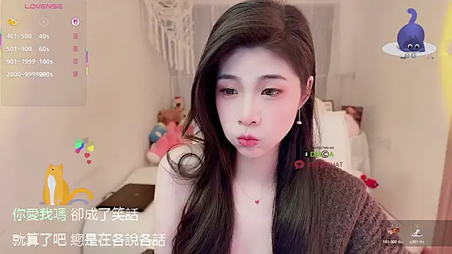 Vaidurya-Yolo online show from December 3, 2025, 2:27 pm